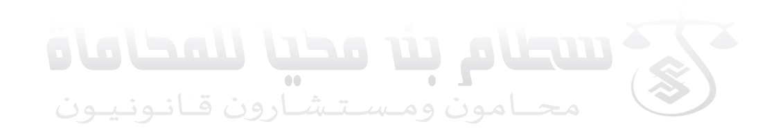 سطام بن عساف المحيا